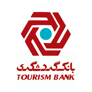 بانک-گردشگری-لوگو