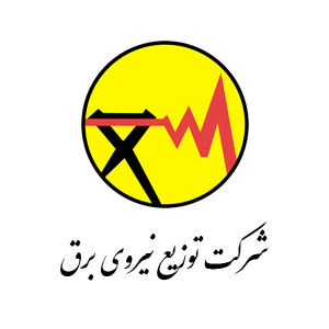 شرکت-توزیع-نیروی-برق