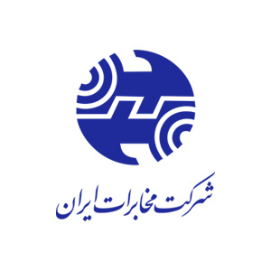 شرکت-مخابرات-ایران-لوگو